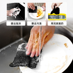 disposable-dishcloth-100, , large