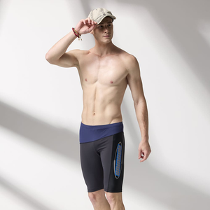 MONINA  MIT  Big men cropped swimming trunks -2L