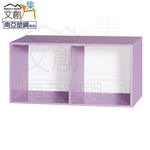 cabinet, , large