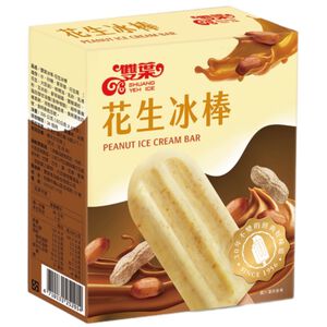 Shuang Yeh-Peanut Ice Pops