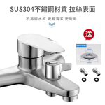 【HEON宇恆】水龍頭 淋浴龍頭 304不鏽鋼 大流量陶瓷閥芯 冷熱水龍頭 拉絲 霧面 浴室水龍頭, , large
