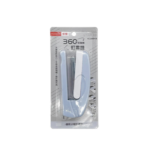 360&deg; Rotatable Stapler &ndash; Blue