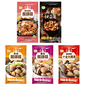 冬季常備湯品 火鍋煮意 火鍋湯底 方便料理好物 猴頭菇湯品460g-700g系列任選(麻辣/韓式泡菜/薑母/麻油/十全/羊肉爐) [5包免運組]