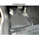 【通用型 可自行裁切】透明三片式車用腳踏墊(腳踏墊 車用腳踏墊), , large