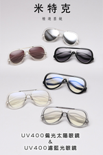 Glasses, , large