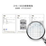 【美國MotherGoose鵝媽媽】醫療級316不鏽鋼 IH導磁鴛鴦火鍋28cm, , large