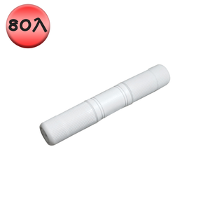 [逸奇科技] 防水RJ45網路接頭 戶外網路對接頭 CAT5/5e/6 白色 80個/組