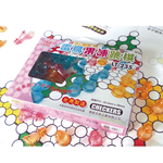 【雷鳥】果凍 跳棋 / 付 LT-235, , large