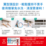 [日日好物](2瓶超值組)日本興家安速-NextPlus+免水洗10分鐘瞬效除臭防霉芳香冷氣清潔劑420ml/瓶-清新森林(綠瓶)(水刀式噴射去汙), , large