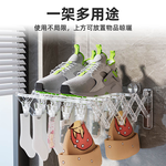 【上手家居】曬襪架-透明灰(曬衣夾/曬襪子/曬襪夾/襪子夾/襪子架), , large