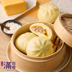 Cheeze and Pork Bun