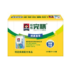 桂格完膳營養素經典香草