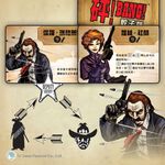 【新天鵝堡桌遊】砰！骰子版, , large