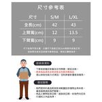 NIKE J MORANT 臂套 單入裝 健身 訓練 戶外運動 時尚 透氣 舒適 吸濕 排汗 乾爽 彈性 固定 貼合 黑, , large