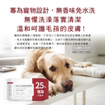 KOJIMA Pet Wet tissue 100pcs, , large