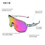 [秉宸] NEW BALANCE 運動太陽眼鏡 偏光鏡 台灣公司貨 太陽眼鏡 運動眼鏡 NB08101 25SS, , large