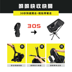 360-Degree Swivel Camping Chair, , large