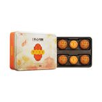 Maxims Moon Feast Mooncakes, , large