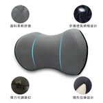 [CARSTER] 記憶棉護頸枕, , large