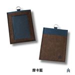 ID Cover, , large