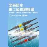 🔥2024最強CP值🔥現貨 D9機車行車記錄器 真實雙1080P 雙鏡頭 防水鏡頭 行車紀錄器 機車行車記錄器 保固一年, , large