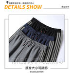 大尺碼-織帶 束口 休閒長褲-黑/深藍/灰-0204177, , large