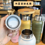 【H&R安室家】TYESO泰碩  304不鏽鋼毛毛蟲保溫瓶750ml(H02), , large