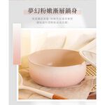 【LMG】雪櫻日式不沾雪平鍋-櫻花粉22cm, , large