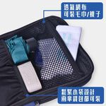 LOOPAL 鞋袋 4.0 大容量 材質加厚 手提鞋袋 旅行款 鞋子 衣物 行李收納 客製化印刷 LAAB2401, 藍色 (豪華旅行款) ✨可放旅行箱拉桿✨, large