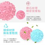 【LOTUS】輕巧鑽石紋恢復放鬆花生筋膜球 2入組, , large