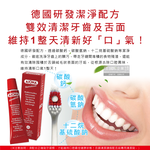 Ajona Stomatikum Toothpaste 25ml, , large