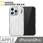 National Geographic Clear Magnetic Anti-fall Protective Shell Magsafe Magnetic Mobile Phone Case Suitable for iPhone 16 Pro , , large