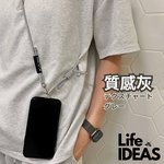 【LIFE-IDEAS】Navy Blue Phone Lanyard with Adhesive Clip High-Quality , , large