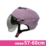 helmet, , large