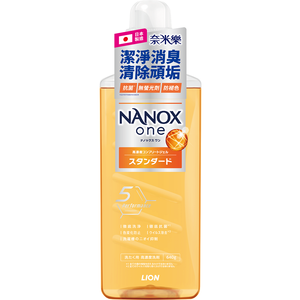 NANOX one Standard Bottle 640g