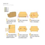 【格藍傢飾】涼感沙發套-秋予 裙襬 抽繩專利 加大版 高品質 親膚透氣 冰絲沙發罩 沙發布套 彈力, , large