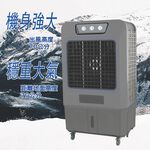 Kolin 100L High Power Large Airflow Water Cooler Fan KF-XK1265, , large