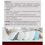 【格藍家飾】 MIT 石墨烯40s天絲被床包組 台灣製 推薦 寢具組 萊賽爾天絲 床包寢具組, , large