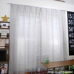 Aluminum Extendable Curtain Rail &ndash; Ichi (Ken Series) | Single Track | Durable & Smooth | Easy to Install | DIY Window D&eacute;cor, , large