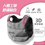 【MACMUS】0.5~2.5公斤幼童專用負重背心︳職能課程適用｜兒童復健背心｜專為兒童體型及重量設計, , large