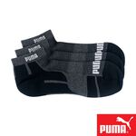 PUMA 經典加厚毛巾底運動短襪3雙裝 彪馬 跳豹 男襪 女襪 襪子 運動襪 短筒襪 踝襪 加厚 透氣 足弓支撐 黑, , large