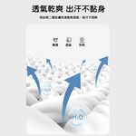 大尺碼- 黑科技 防曬 冰涼衣 連帽 外套-淺綠/墨綠/淺灰/深灰-0206040, 67淺灰, large