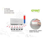 【Green Board】機械板擦  15吋磁性手寫板專用, , large