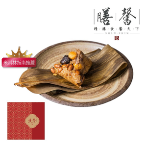 Scallop Rice Dumpling