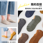 [夢巴黎] 毛巾底短襪 襪子 短襪 隱形襪 運動襪 加厚 男襪 女襪 棉襪 厚底襪 襪子女 吸汗 透氣 毛巾底, , large
