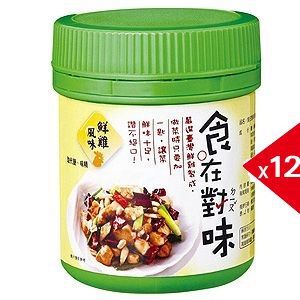 味王食在對味-鮮雞風味250g