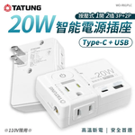 WO-R81PLC, , large