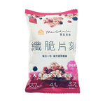 granola chips, , large
