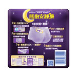 WHP KOALA KUKU PANTS L, , large