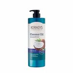 Kerasys Coconut Oil  Shampoo, , large